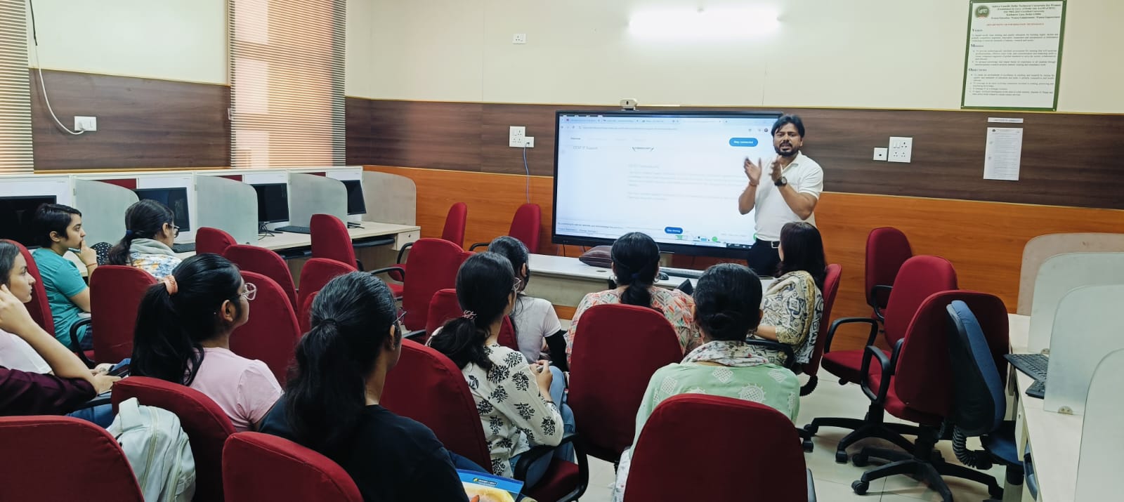 IGDTUW Delhi